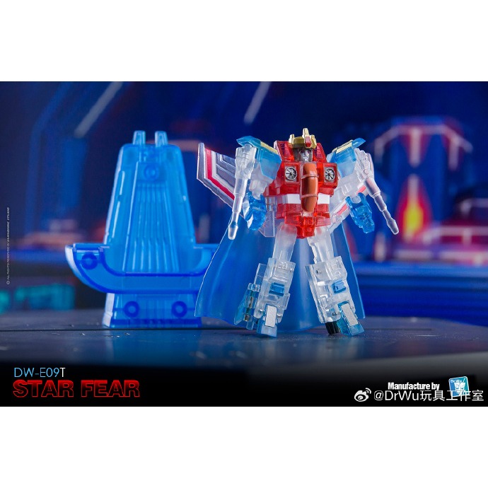 [Rud＇s TOY]全新現貨 附特典 變形金剛變型金剛百變 吳醫生 DR WU E09T 黃金天王星 鬼魂星 死星-細節圖8