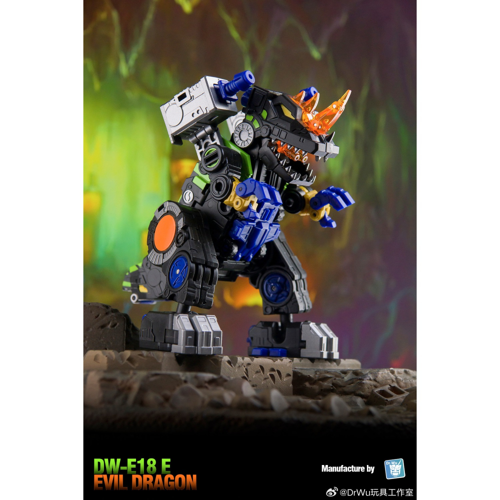 [Rud＇s TOY]全新現貨 百變變型變形金剛 吳醫生 DR.WU DW E-18E 鐵甲龍 基地 戰車 恐龍 狂派-細節圖6