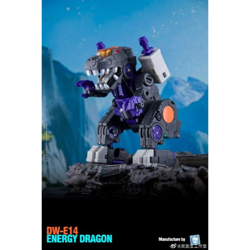 [Rud＇s TOY]全新現貨 吳醫生 變形金剛變型 DR WU E-18 鐵甲龍 狂派 極小 基地 非柯博文-細節圖2