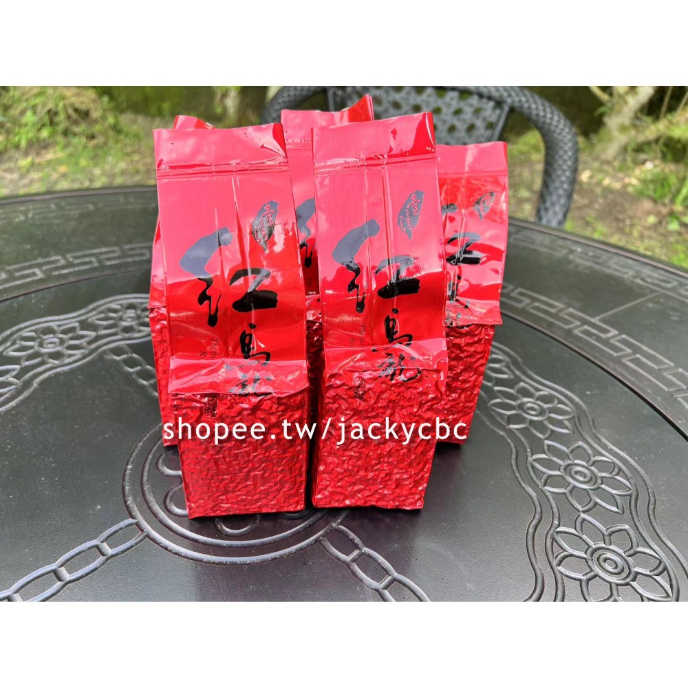 榕泰茶業 首次推出!! 紅烏龍 重發酵茶 不是紅水烏龍! 喜歡紅茶的你一定要試試!!-規格圖5