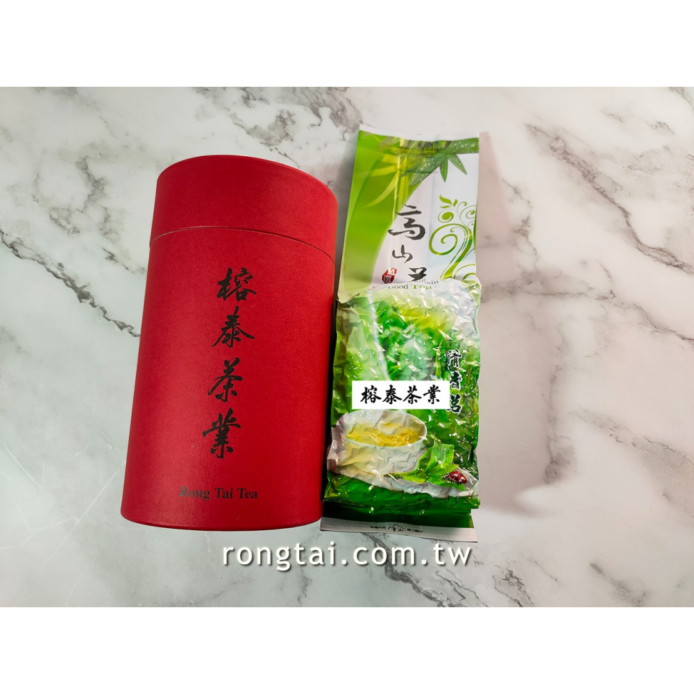榕泰茶業[特等師][頭等師]-高山烏龍茶[杉林溪][清香型烏龍茶]300g裝[超高性價比]-細節圖3