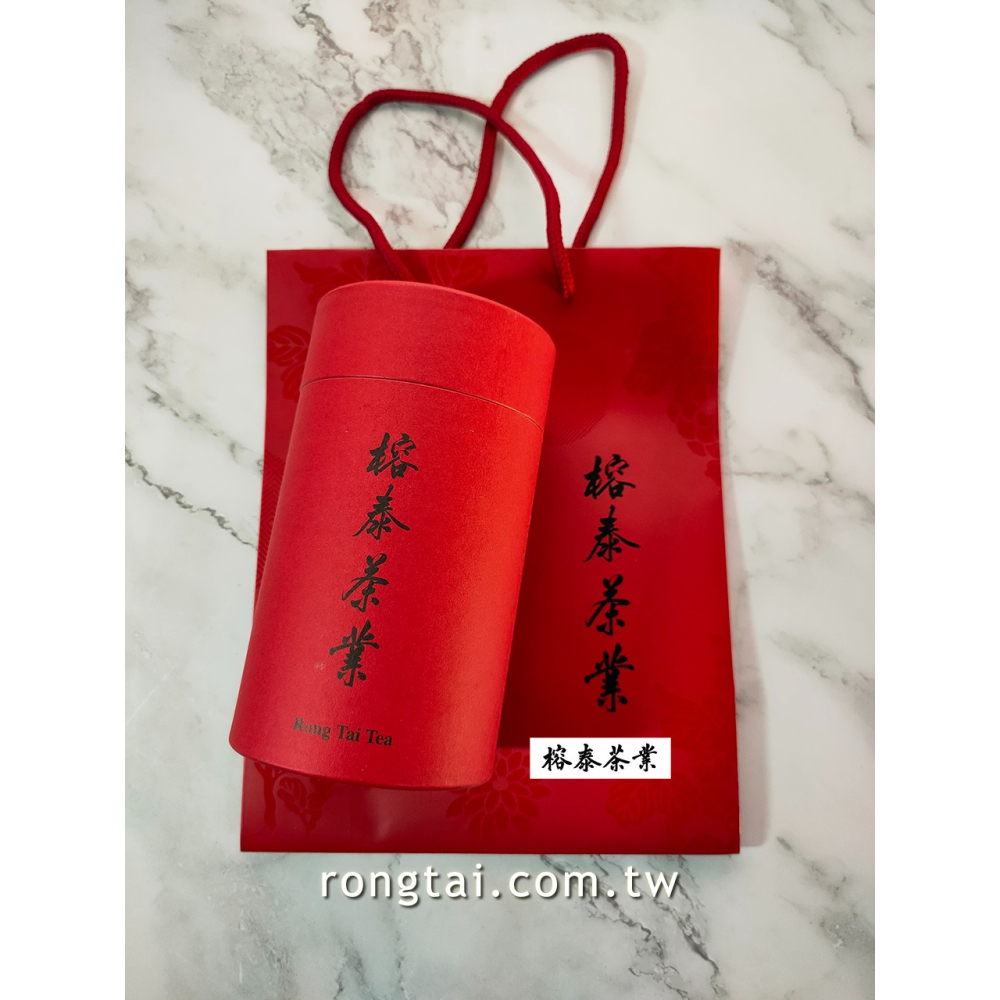 榕泰茶業[特等師][頭等師]-高山烏龍茶[杉林溪][清香型烏龍茶]300g裝[超高性價比]-細節圖5