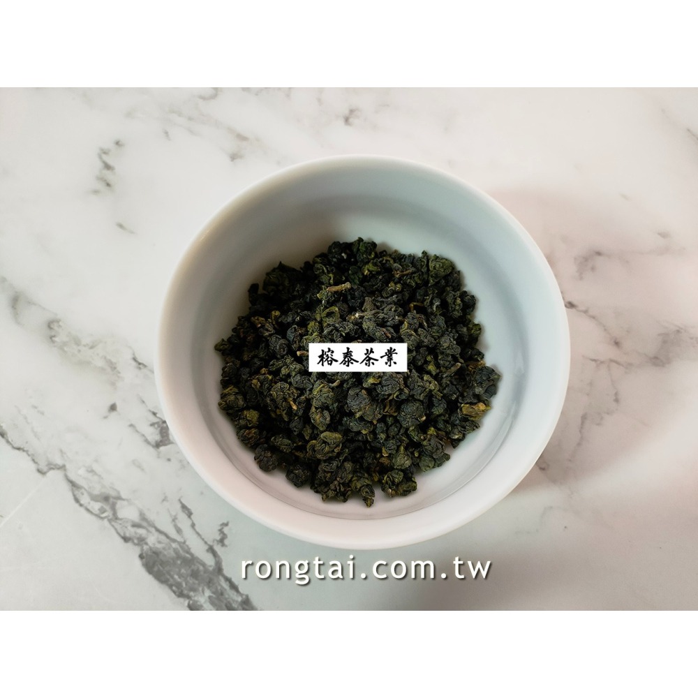 榕泰茶業[特等師][頭等師]-高山烏龍茶[杉林溪][清香型烏龍茶]300g裝[超高性價比]-細節圖2