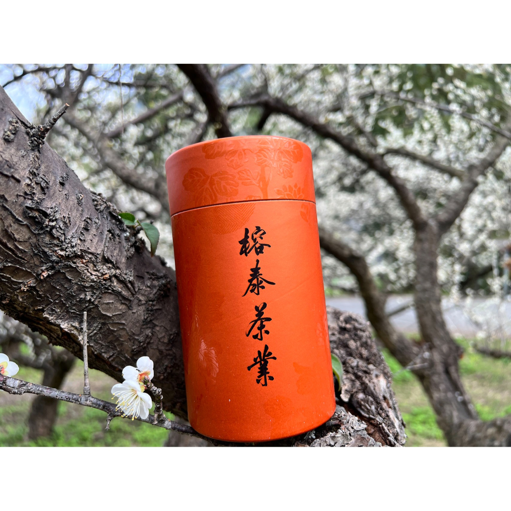 25冬茶 榕泰茶業[特等師][頭等師]-高山烏龍茶[龍鳳峽級][清香型烏龍茶]150g裝[茶葉滿3000包郵]-細節圖3