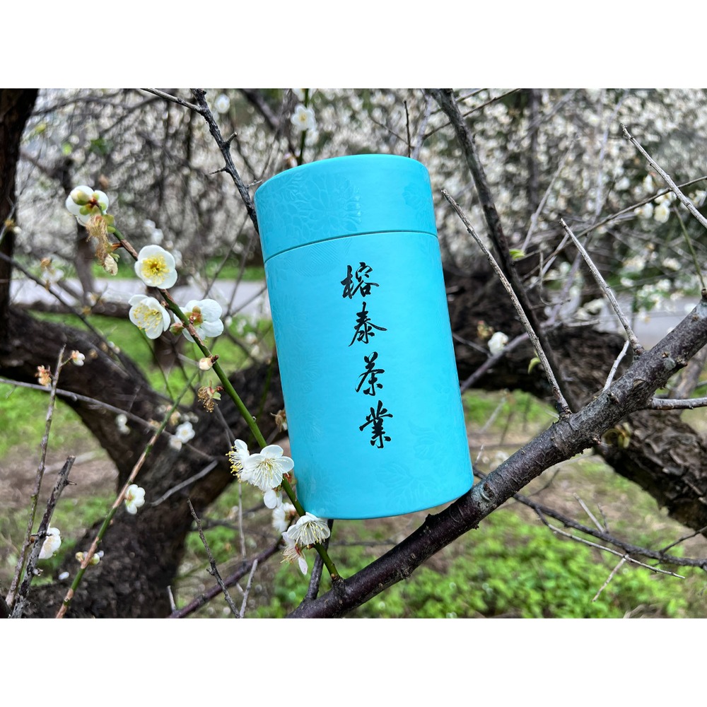 25冬茶 榕泰茶業[特等師][頭等師]-高山烏龍茶[龍鳳峽級][清香型烏龍茶]150g裝[茶葉滿3000包郵]-規格圖9