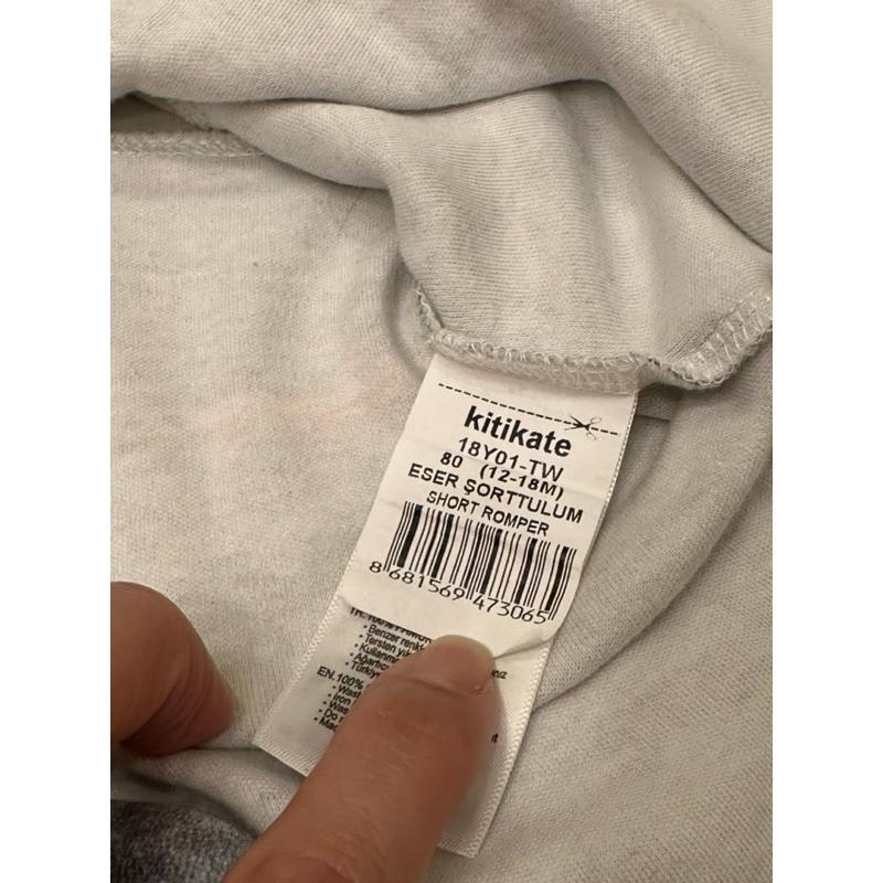 Kitikate假兩件式短袖連身衣-80（12-18M)-細節圖4