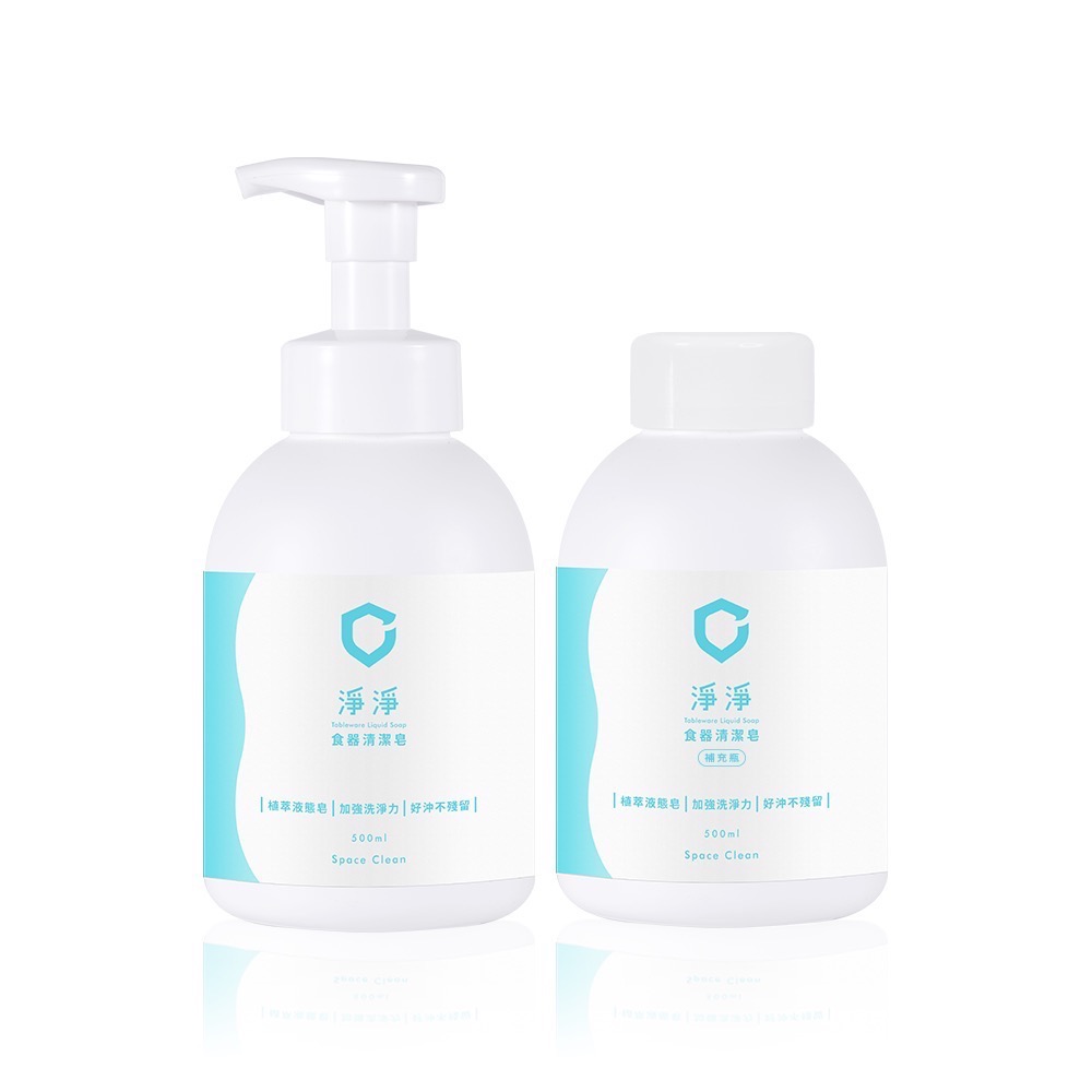 限時特價~二瓶$550 淨淨 食器清潔皂/奶瓶清潔劑/碗盤清潔液態皂/蔬果清潔-500ml 慕斯瓶/補充瓶-細節圖5