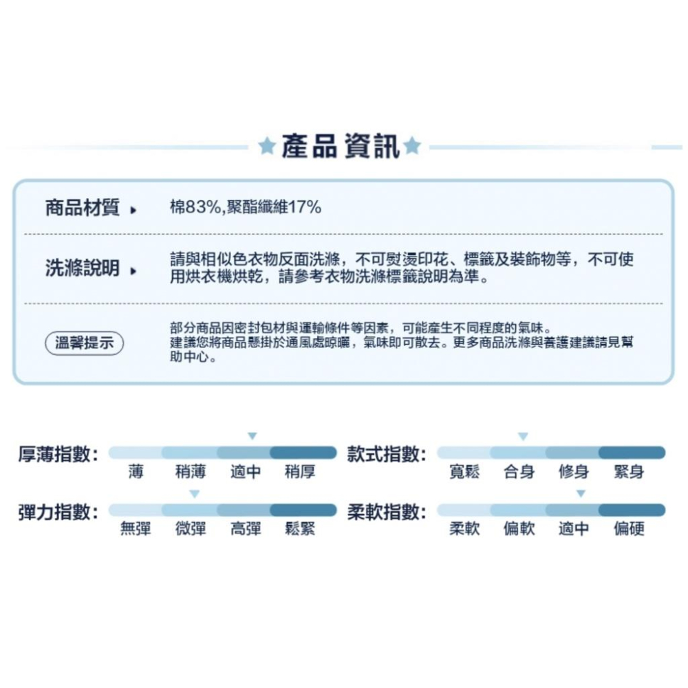 8成新~【GAP】男幼童 GapFit系列鬆緊腰運動褲(迷彩黑)/迷彩長褲-100cm(3y)-細節圖5
