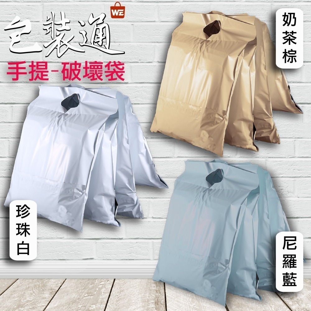 【包裝通】《2號-奶茶棕-「同郵局2號便利包大小」內灰外棕 寬23X長32+4cm/50入》包裝達人-細節圖5