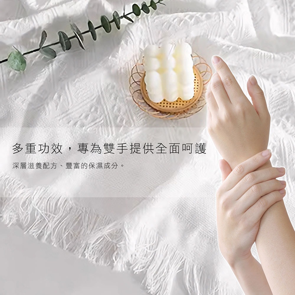 玫瑰嫩白手肘膜-細節圖2