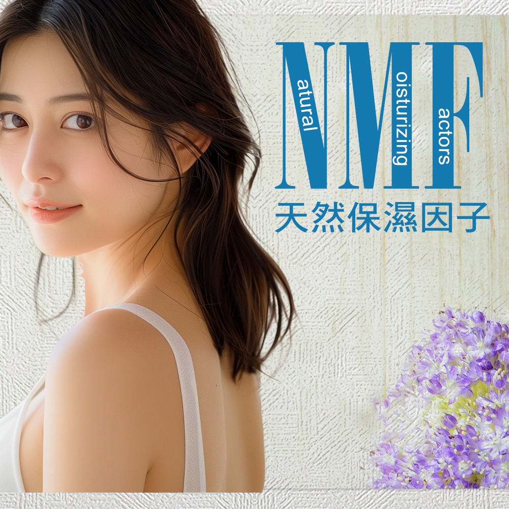 玻尿酸保濕蠶絲面膜(膠原蛋白)-細節圖2