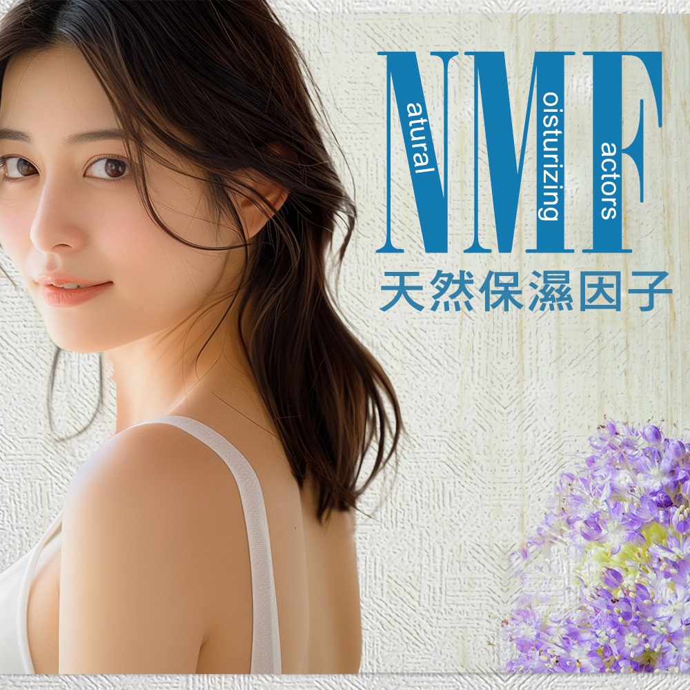 強效保濕柔膚面膜-細節圖2