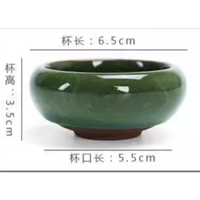 茶具功夫茶杯陶瓷主人杯單杯冰裂小茶碗家用品茗杯日式茶盞6只裝-細節圖10