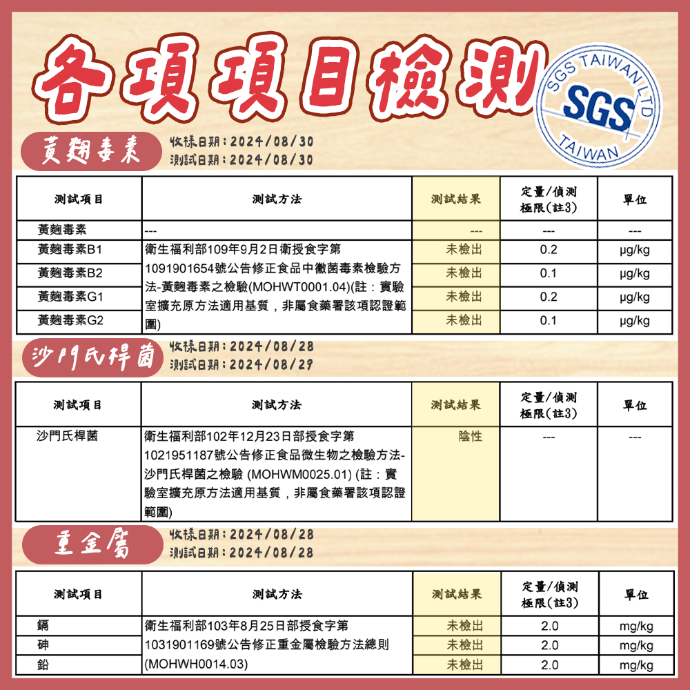 鮪魚純肉凍乾 天然原型 寵物零食 寵物獎勵 寵物訓練-細節圖8