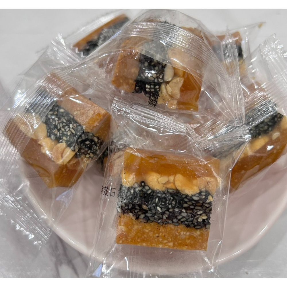 花生地瓜Q-細節圖2