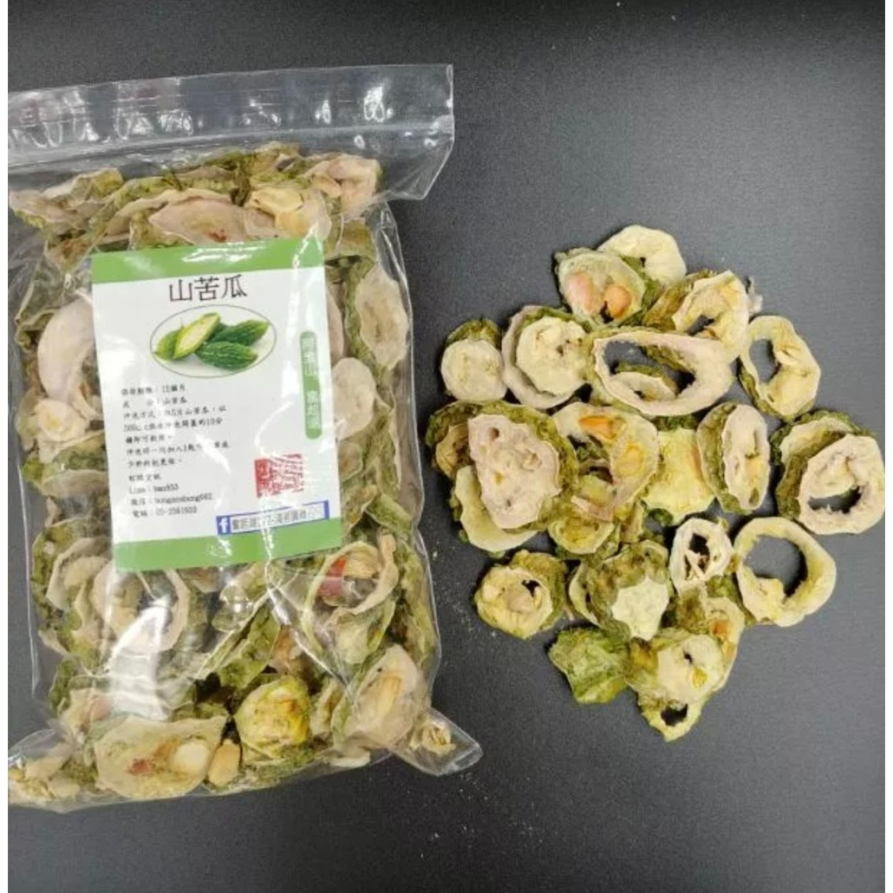 山苦瓜-細節圖2