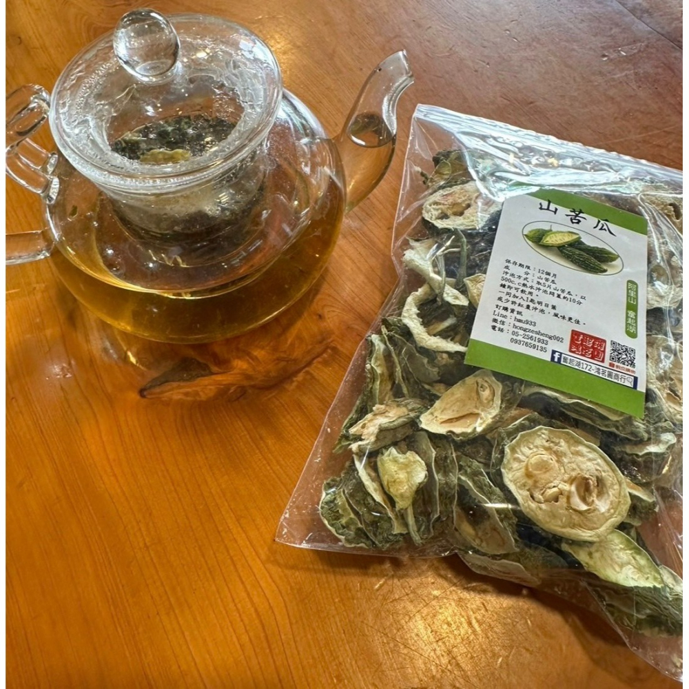 山苦瓜-細節圖3