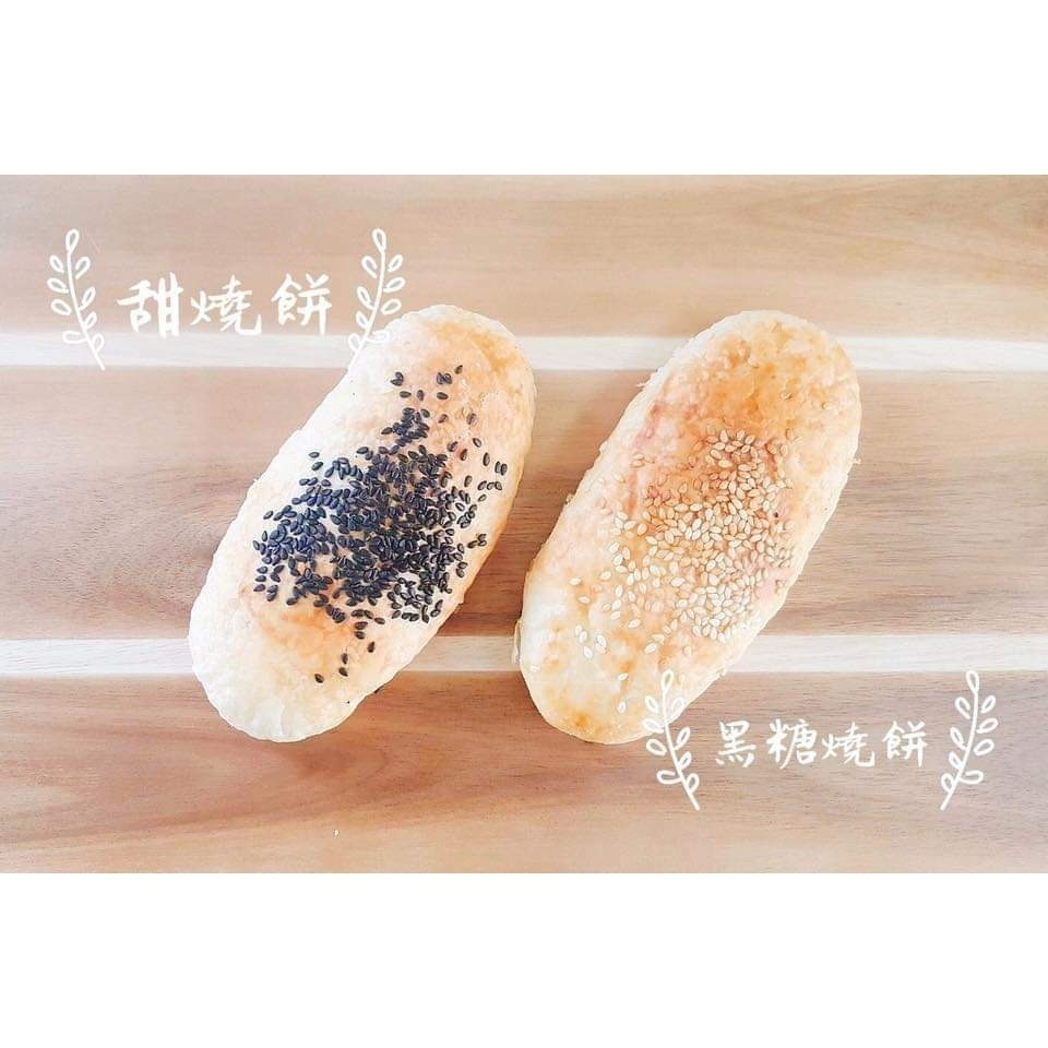 手工燒餅一包五入-細節圖6