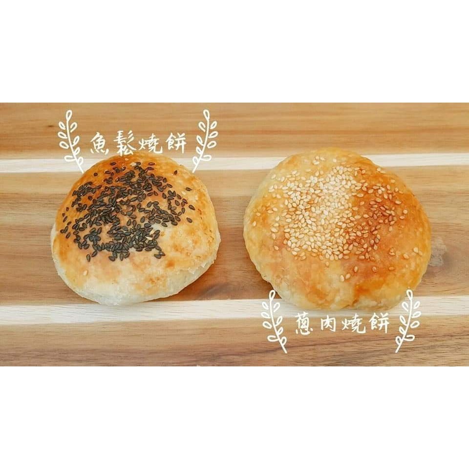手工燒餅一包五入-細節圖8