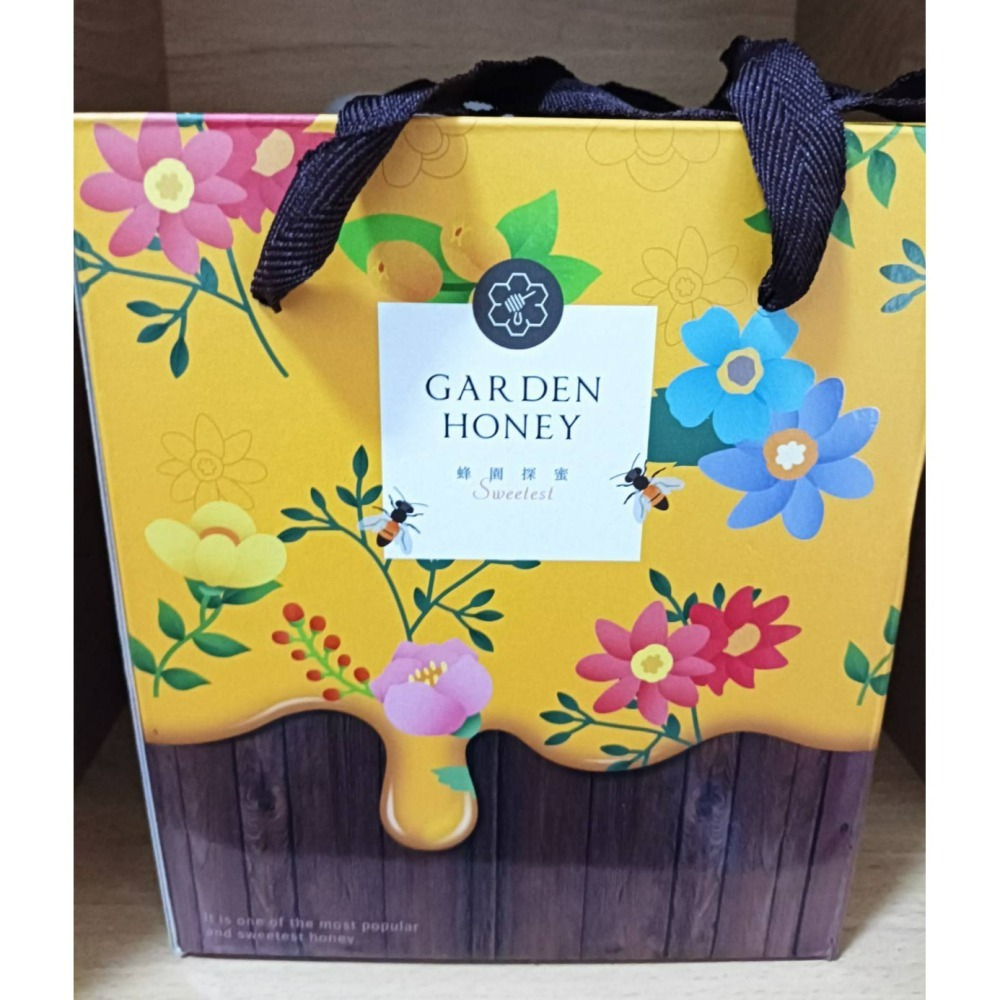 龍眼蜂蜜(2支裝禮盒組)-細節圖3