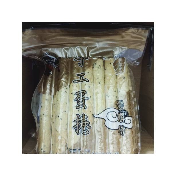 規格：350克/包﹑約14根