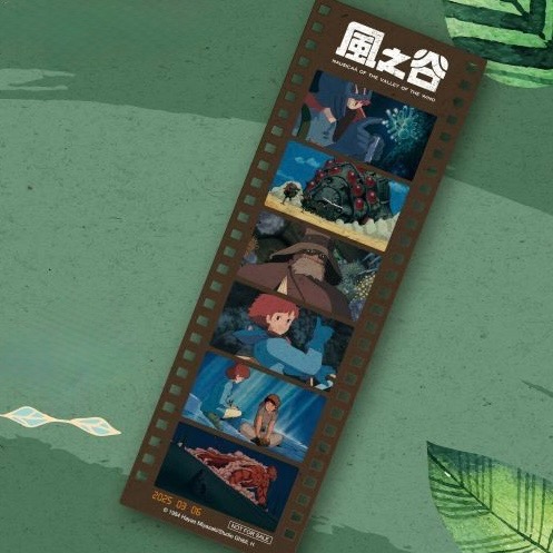 現貨【風之谷 展覽明信片&膠卷】橡子共和國 宮崎駿 龍貓 神隱少女 霍爾的移動城堡 魔法公主 天空之城 魔女宅急便-細節圖4