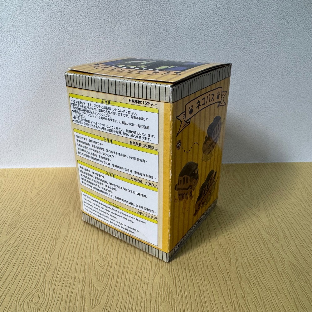 現貨【百態精選玩具 貓巴士】吉卜力 橡子共和國 宮崎駿 龍貓 神隱少女 霍爾的移動城堡 魔法公主 天空之城 魔女宅急便-細節圖4