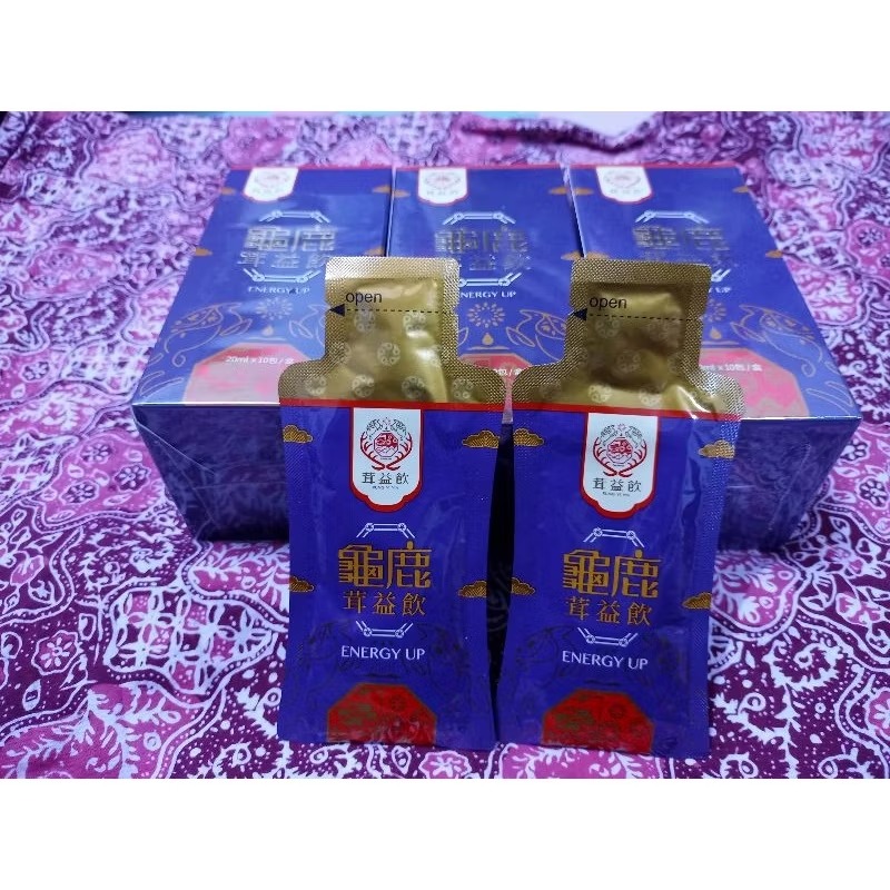 茸益飲，龜鹿“茸益飲”Energy up/20ml*10包/盒/915元#大棗飲/鹿肉乾/鹿茸元氣/機能果凍/鹿茸元氣-細節圖2