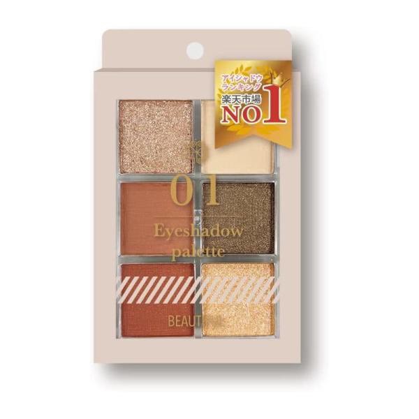 日本境內款✨PICOMONTE JAPAN｜6 色眼影盤（01 日常色）-細節圖2