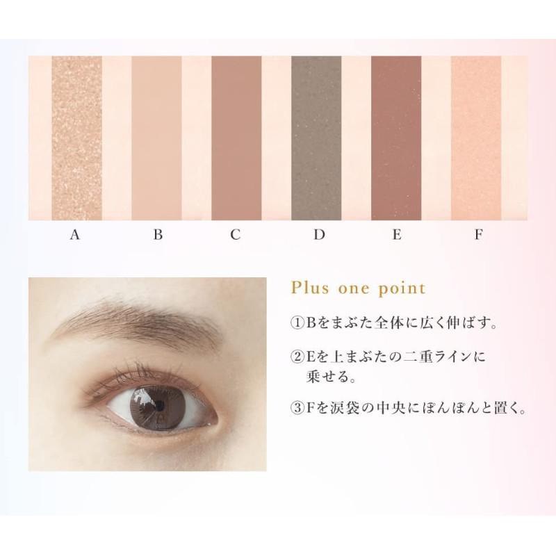 日本境內款✨PICOMONTE JAPAN｜6 色眼影盤（01 日常色）-細節圖3