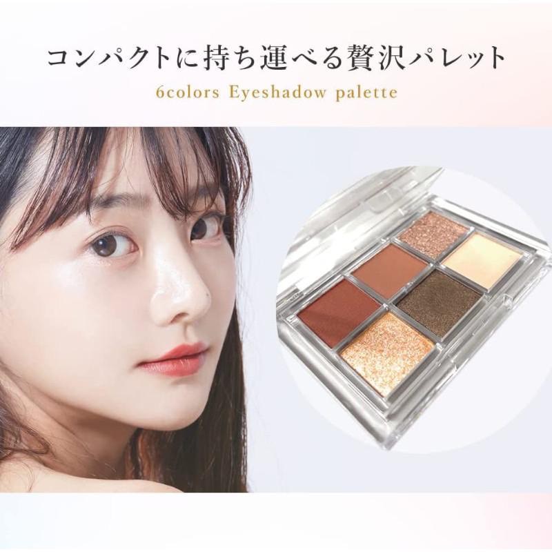 日本境內款✨PICOMONTE JAPAN｜6 色眼影盤（01 日常色）-細節圖4