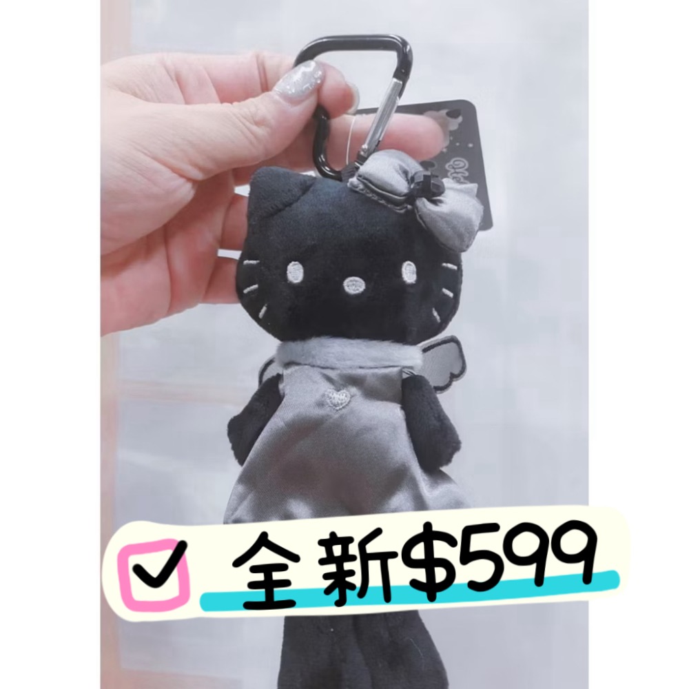 現貨/日本限量三麗鷗 Hello Kitty y2k 109xo 黑白版長腿辣妹款/長腿kitty/黑皮kitty/-規格圖2