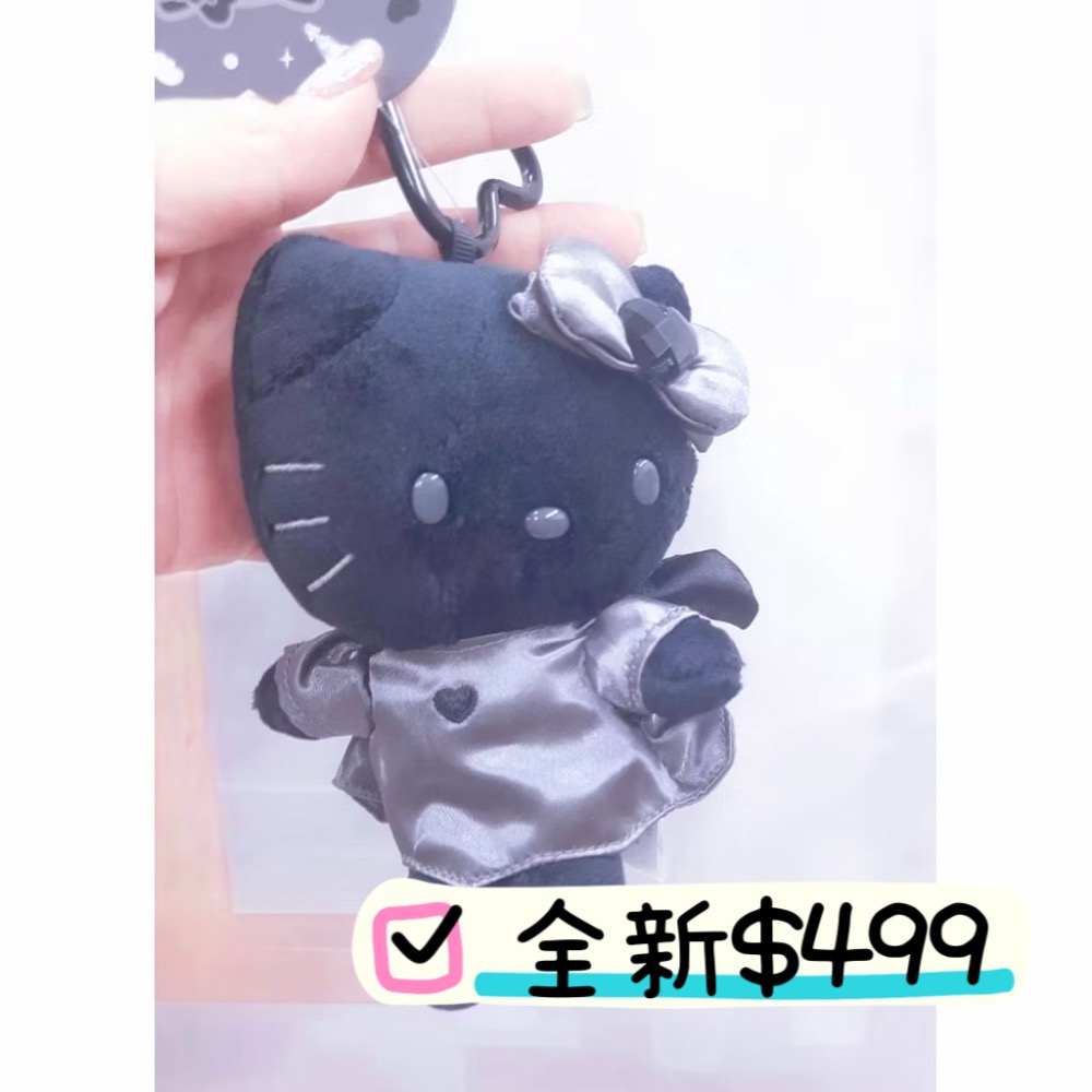 現貨/日本限量三麗鷗 Hello Kitty y2k 109xo 黑白版長腿辣妹款/長腿kitty/黑皮kitty/-規格圖2