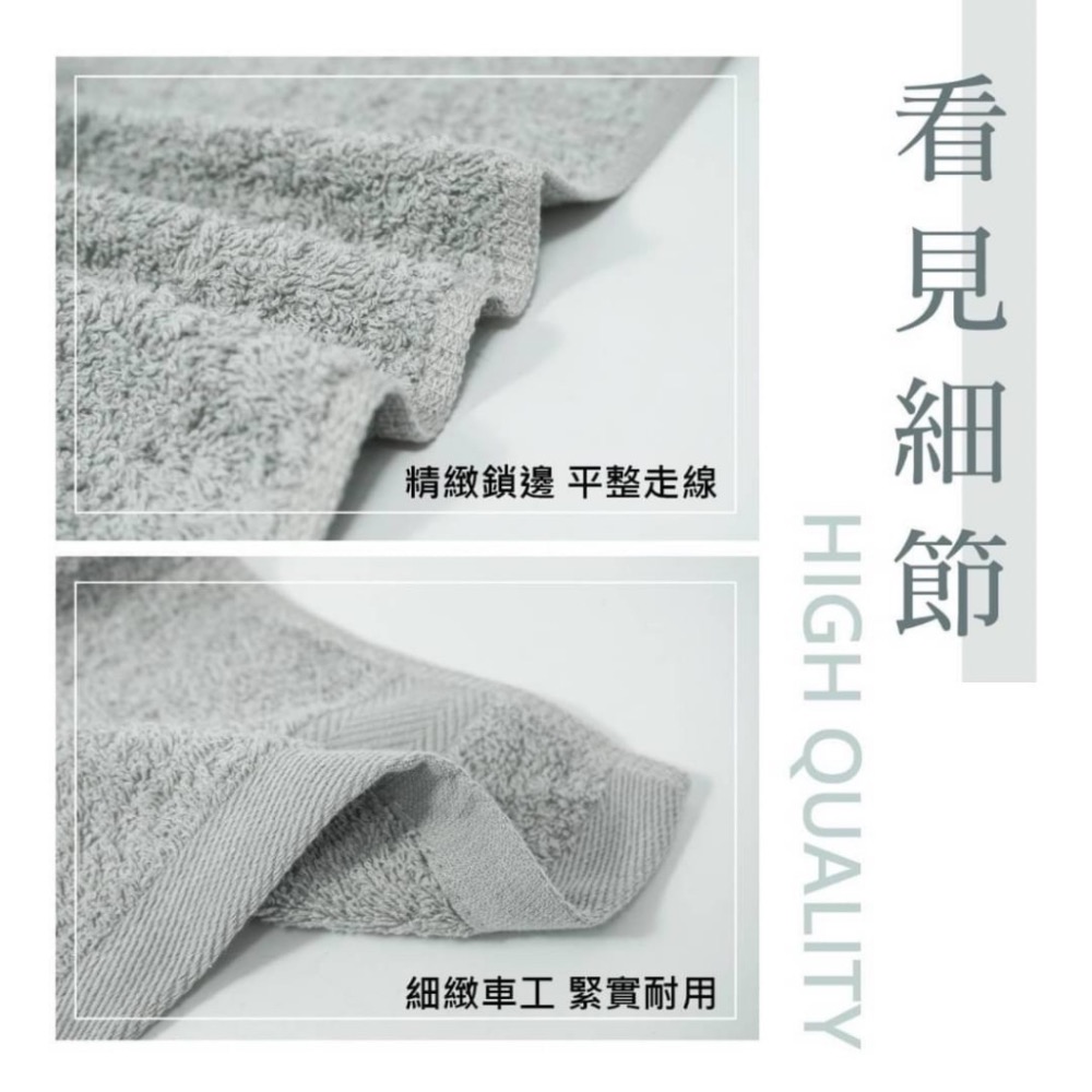 正版版權～台灣製 peter rabbit彼得兔精繡長毛巾/面巾( 2 條)-細節圖3