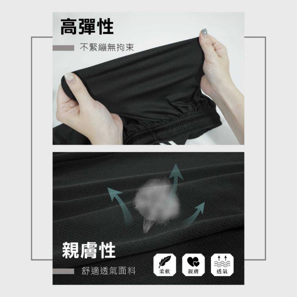 台灣製吸排長褲(型號A09-002)-細節圖4