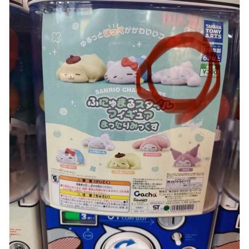 扭蛋出清/特價$99-細節圖6