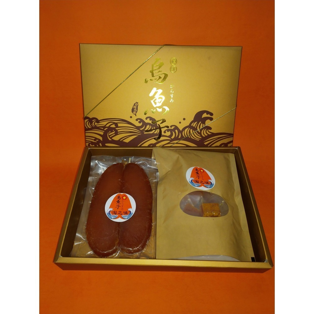 野生碳烤一口烏魚子-細節圖7