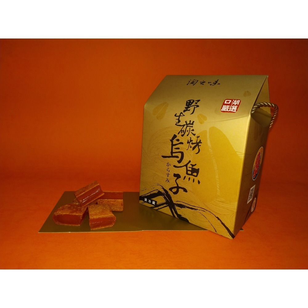 野生碳烤一口烏魚子-規格圖7