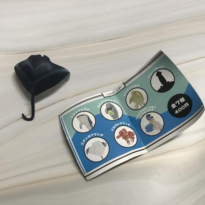 日本帶回🇯🇵海遊館限定扭蛋 海洋生物杯緣扭蛋 扭蛋含蛋紙 日本海洋生物扭蛋 海牛-細節圖3