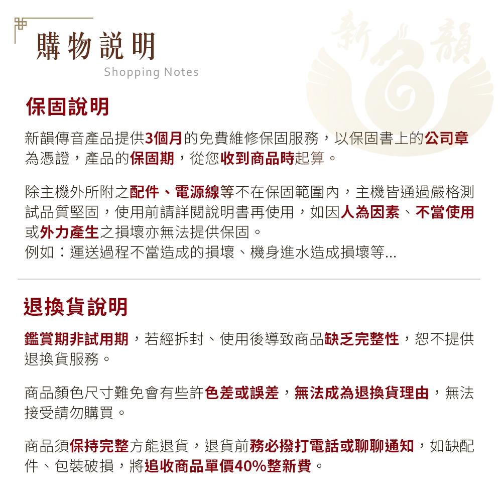 【新韻傳音】圓滿蓮花燈搭配琉璃底座(一對) -祈願心燈 蓮花蠟燭燈  拜拜供神 祈福 電子蠟燭 神明桌 D382B-細節圖7