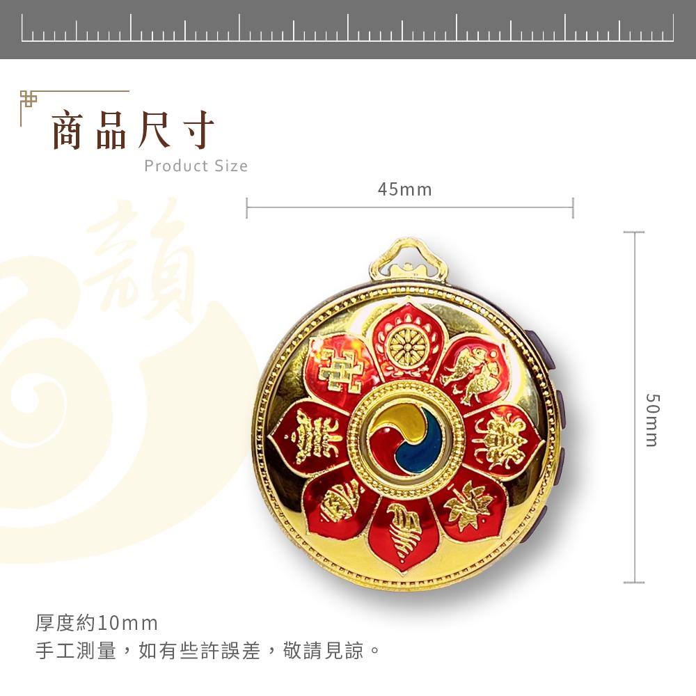 【新韻傳音】八吉祥念佛機 佛教17合一 正版音樂念佛機 八吉祥唸佛機 播經機 誦經機 Q16-細節圖4