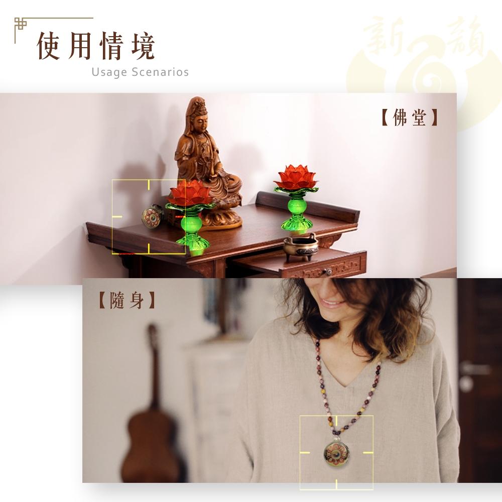 【新韻傳音】八吉祥念佛機 佛教17合一 正版音樂念佛機 八吉祥唸佛機 播經機 誦經機 Q16-細節圖8