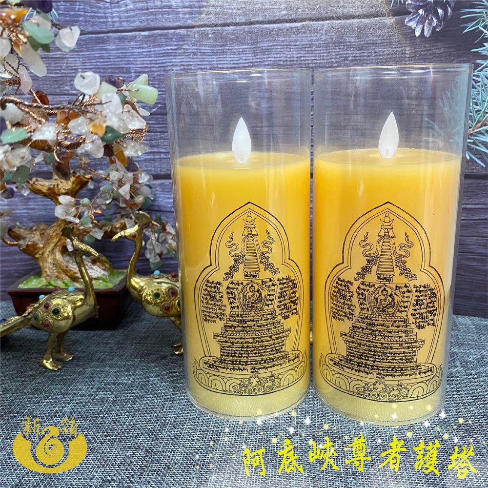 【新韻傳音】阿底峽尊者護塔-環保電子蠟燭-細節圖2