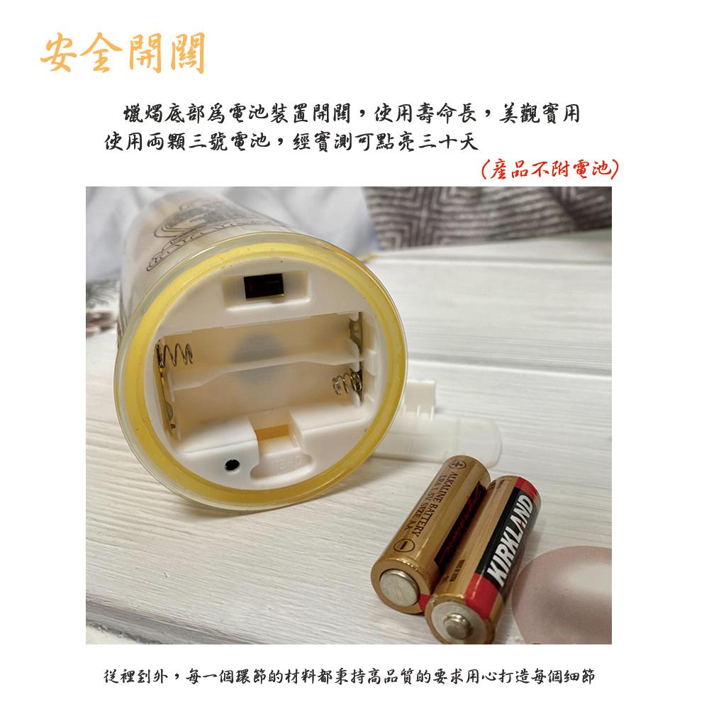 【新韻傳音】阿底峽尊者護塔-環保電子蠟燭-細節圖3