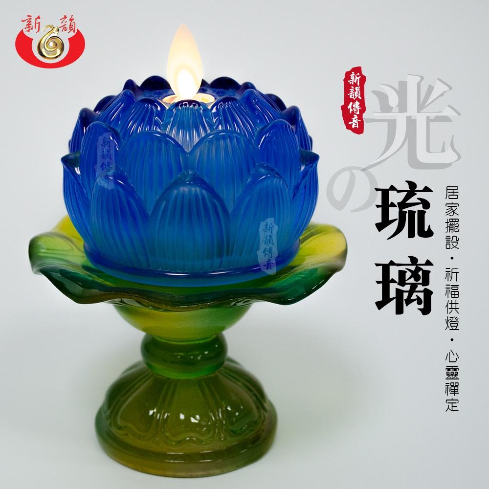 【新韻傳音】光琉璃心燈系列 琉璃蓮花造型  樹酯底座 LED燈 電子蠟燭 供桌用品   仿真蠟燭 佛具用品  A009-細節圖2