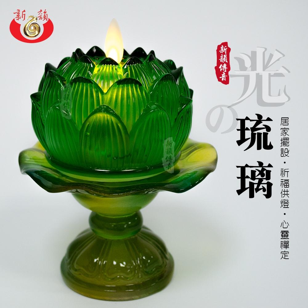 【新韻傳音】光琉璃心燈系列 琉璃蓮花造型  樹酯底座 LED燈 電子蠟燭 供桌用品   仿真蠟燭 佛具用品  A009-細節圖3