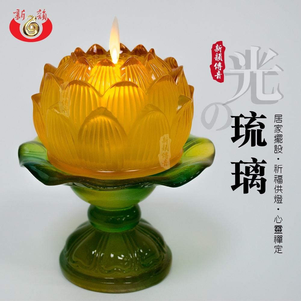 【新韻傳音】光琉璃心燈系列 琉璃蓮花造型  樹酯底座 LED燈 電子蠟燭 供桌用品   仿真蠟燭 佛具用品  A009-細節圖8