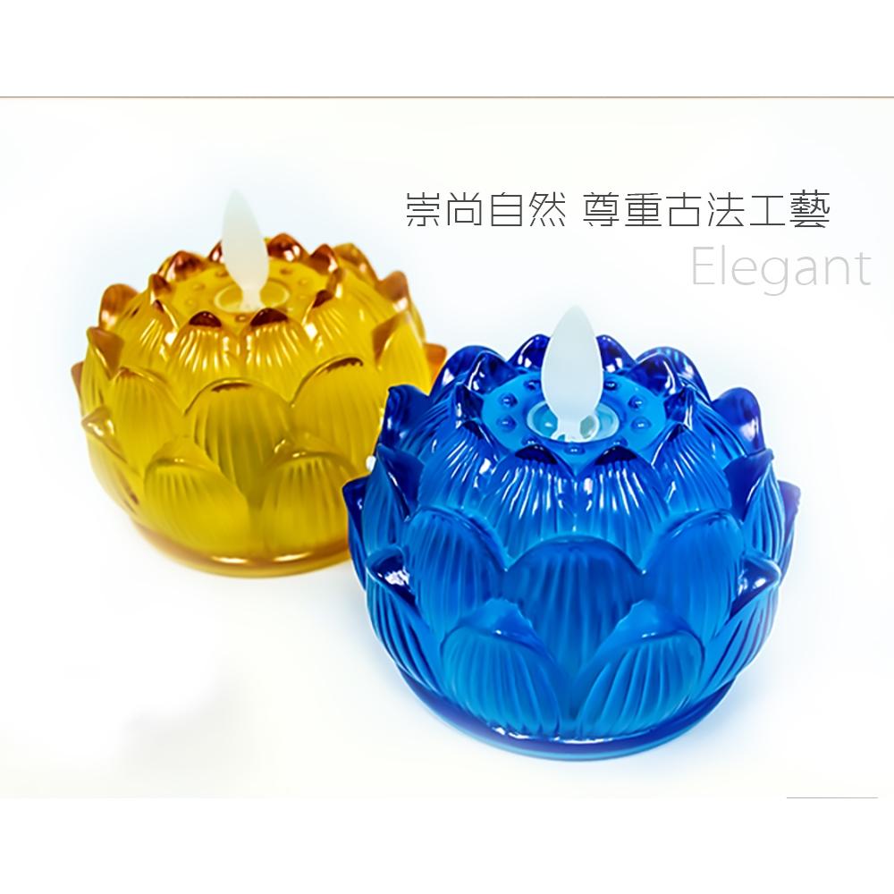 【新韻傳音】琉璃心燈-單支套裝(小荷花底座) A300 裝飾燈 蓮花燈 蓮花燭 電子蠟燭 LED燈-細節圖6
