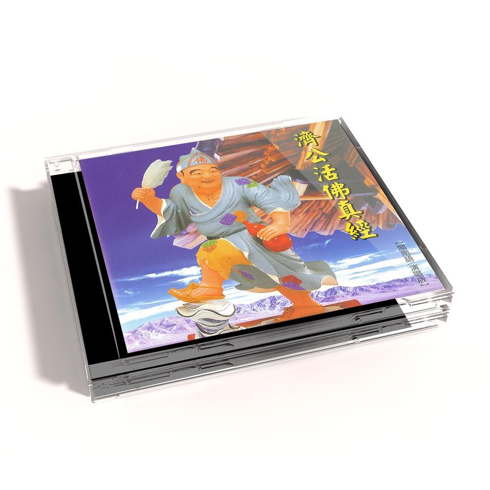 【新韻傳音】道教閩南語演唱CD MSPCD-44004/44054-細節圖4