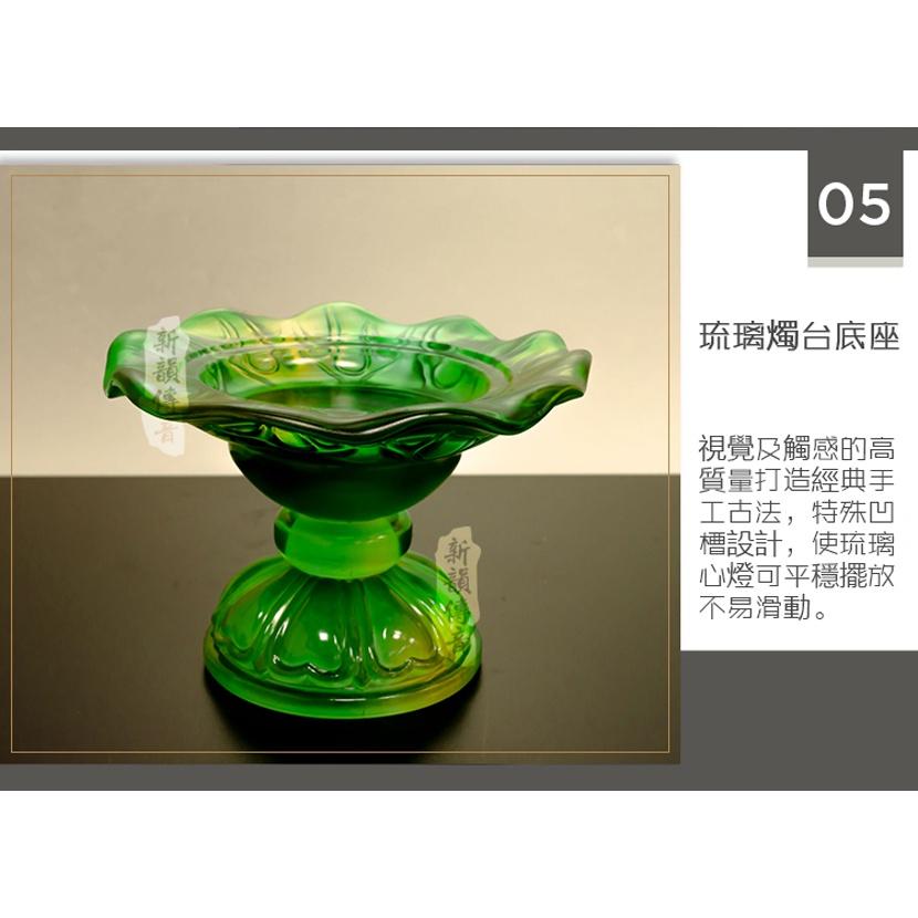 【新韻傳音】琉璃心燈－蓮花飄飄燭二入套裝(精巧蓮葉底座) 精緻琉璃造型電子蠟燭 共有七色 A010-細節圖9